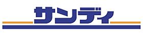 グレーシィ西田辺  ｜ 大阪府大阪市阿倍野区西田辺町2丁目（賃貸マンション1R・4階・30.00㎡） その21