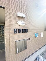 ル・レーヴ帝塚山  ｜ 大阪府大阪市住吉区帝塚山西4丁目（賃貸アパート1LDK・1階・28.92㎡） その19