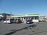 周辺：ファミリーマート 静岡長田店（281m）