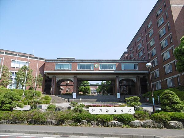 画像6:静岡県立大学（847m）