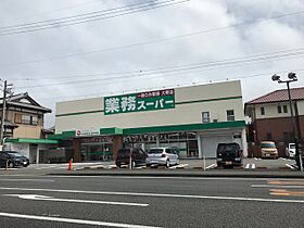 パークフロント 203 ｜ 静岡県静岡市駿河区栗原21-11（賃貸マンション2LDK・2階・50.85㎡） その15