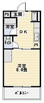 コスモスII 301 ｜ 静岡県静岡市駿河区国吉田２丁目6-72（賃貸マンション1DK・3階・25.92㎡） その2