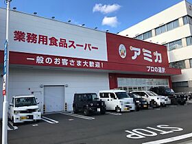 グリシーヌ駒形 202 ｜ 静岡県静岡市葵区駒形通５丁目12-1（賃貸マンション1LDK・2階・50.78㎡） その16