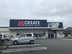 セアティーI 103 ｜ 静岡県静岡市清水区馬走2-14（賃貸マンション1DK・1階・30.29㎡） その18