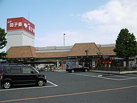 ラ・リヴァージュ 105 ｜ 静岡県静岡市清水区駒越南町10-32（賃貸マンション1K・1階・24.50㎡） その15