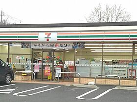 エテルノ西軽井沢A 203 ｜ 長野県北佐久郡御代田町大字草越（賃貸アパート1LDK・2階・51.29㎡） その15