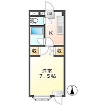 ハイツプランタン 102 ｜ 長野県佐久市中込（賃貸マンション1K・1階・25.57㎡） その2