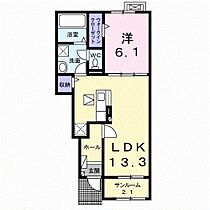 ブルースターII 103 ｜ 長野県北佐久郡御代田町大字御代田（賃貸アパート1LDK・1階・50.05㎡） その2