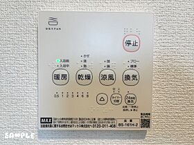 Charite　A（シャリテ エー） 105 ｜ 長野県小諸市大字御影新田（賃貸アパート1K・1階・30.01㎡） その3