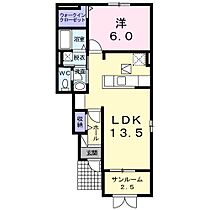 七つ星A 102 ｜ 長野県小諸市大字柏木（賃貸アパート1LDK・1階・50.29㎡） その2