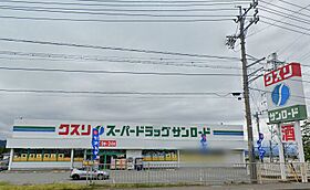 スカイラークヒル 105 ｜ 長野県小諸市大字加増（賃貸アパート1K・1階・23.18㎡） その20