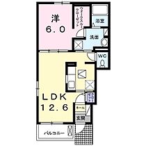 ヴィラ和 101 ｜ 長野県佐久市猿久保（賃貸アパート1LDK・1階・45.09㎡） その2