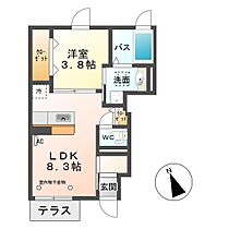 メゾン　ド　フルール 102 ｜ 長野県佐久市岩村田（賃貸アパート1LDK・1階・32.16㎡） その2