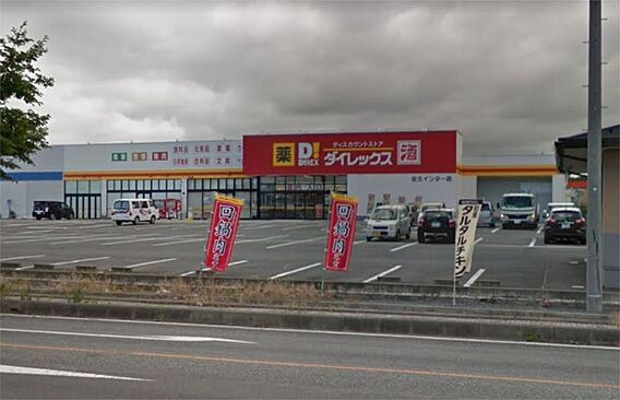サンシティー岩崎II_周辺_1