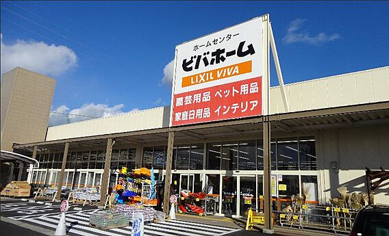 サンシティー岩崎II_周辺_4