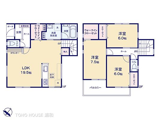 間取り 安行原折越