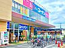 周辺：ホームセンター 1281m ホームセンターコーナン川口前川店