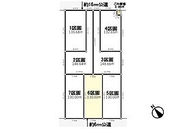 さいたま市岩槻区岩槻