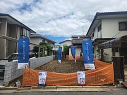 さいたま市浦和区元町3丁目