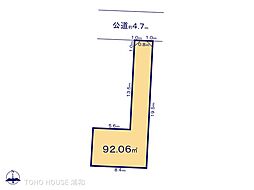 さいたま市南区鹿手袋