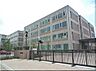 周辺：小学校 950m さいたま市立つばさ小学校