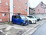 駐車場：【駐車場】毎日の生活にマイカーが必須という方は、購入を検討する際、駐車場があることは大事な条件です。毎日の通勤や家族の送迎、買い物やお出かけなどクルマのある暮らしを満喫したい方は要チェック！…