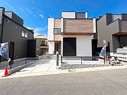 さいたま市南区太田窪