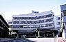 周辺：病院 1837m 慈正会丸山記念総合病院