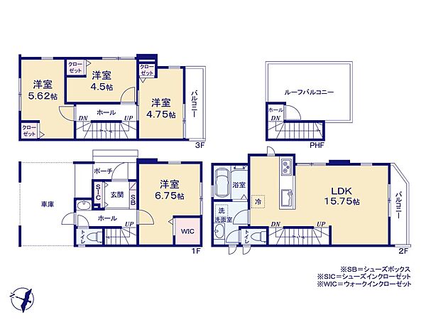 間取りを拡大表示