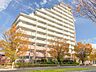 外観：【外観】陽当りや通風性など各所に施された工夫で住みやすさを実現。部屋の大きさや周辺環境・街並など、資料には掲載していない情報が現地にはたくさんございます。是非ご確認下さい。