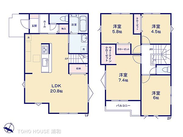 間取りを拡大表示