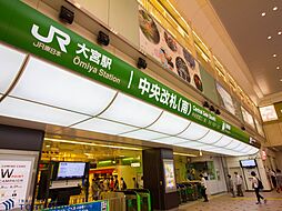 周辺施設の画像