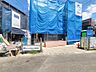外観：【前面道路4ｍ】車の通行が少ないので、静かな住環境を維持することができます。