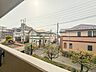 その他：【眺望】朝の澄んだ空気や、夕方に吹く清々しい風を五感で感じられるバルコニー。
