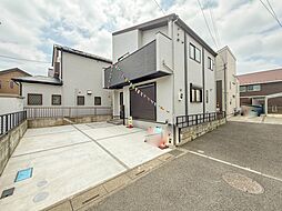 さいたま市北区日進町1丁目