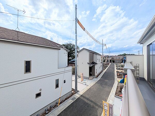 その他を拡大表示