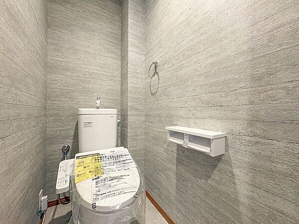 トイレを拡大表示