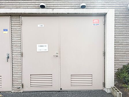 【ゴミ置き場】