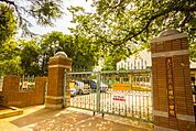 小学校 190m 南浦和小学校