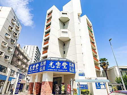 【外観】武蔵浦和駅利用エリア！ベルク徒歩3分＆バス停徒歩1分で生活至便！南向きバルコニーで日当たり良好な2LDK住戸です