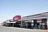 周辺：スーパー 700m ベルクス岩槻城北店