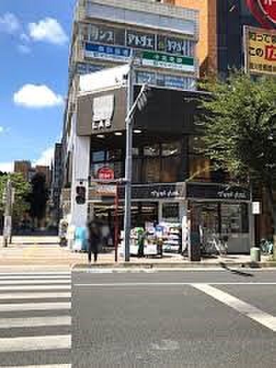 ドラッグストア 351m マツモトキヨシmatsukiyoLAB浦和高砂店