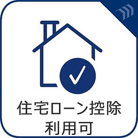 是非とも現地をご確認ください。