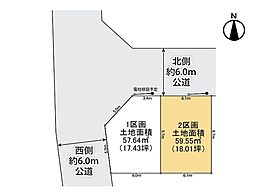 川口市北原台