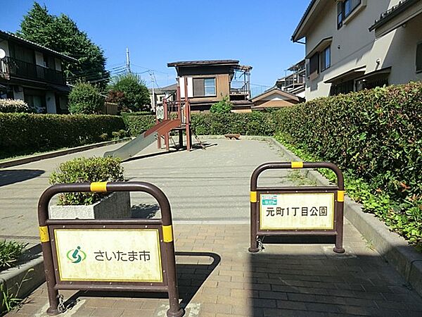 周辺を拡大表示