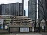 周辺：小学校 800m さいたま市立下落合小学校
