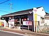 周辺：郵便局 550m 大宮本郷郵便局(【大宮本郷郵便局】　徒歩8分)