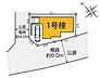 間取り：【区画図】是非とも現地をご確認ください。