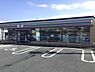 周辺：その他環境写真 160m セブンイレブンさいたま栄和2丁目