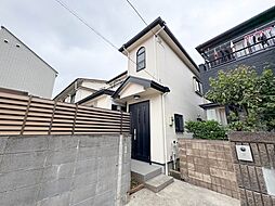 さいたま市浦和区領家4丁目